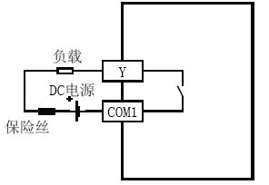 FX2N-8ER-ES/UL輸出接線(xiàn)